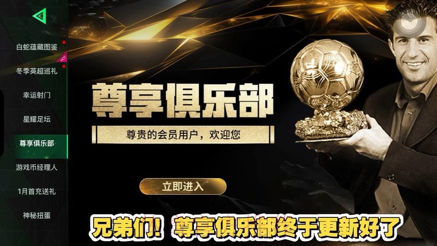 权威推荐:世界杯竞猜平台到底哪家更可信? 权威推荐:世界杯竞猜平台到底哪家更可信?
